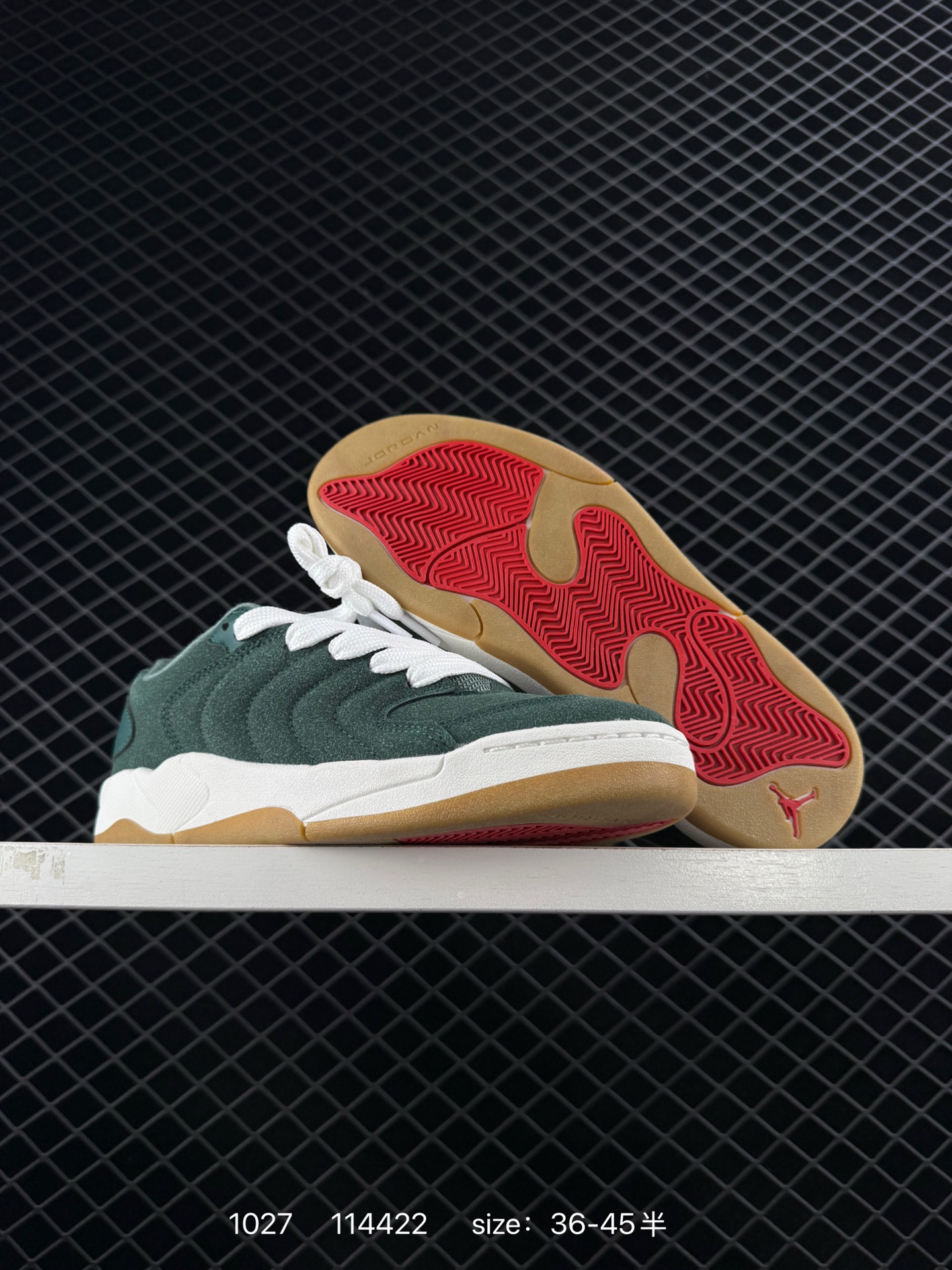 Nike Air Jordan Session